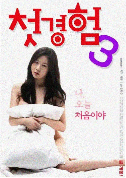 佩奇英语动画LOGO