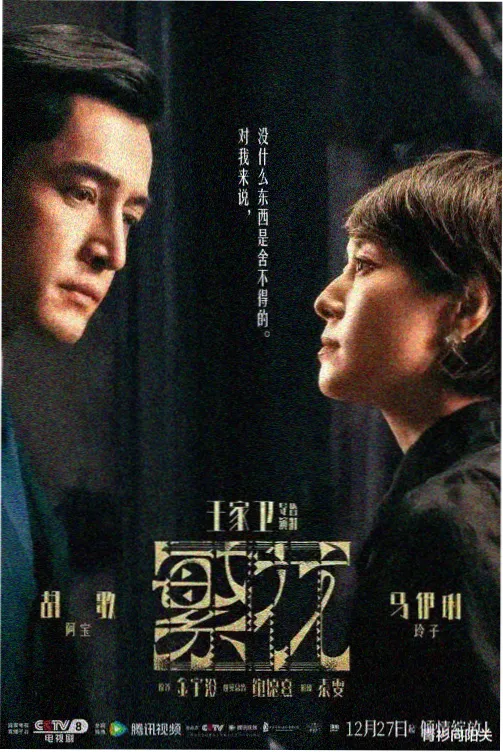 小猪佩奇英文版封面