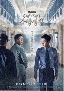 启蒙动画